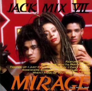 ߥ顼 - jack mix vii - C12Y0317