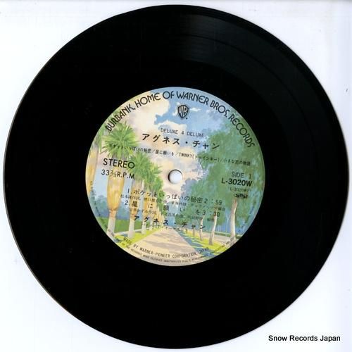 アグネス・チャン ポケットいっぱいの秘密 L-3020W | レコード通販
