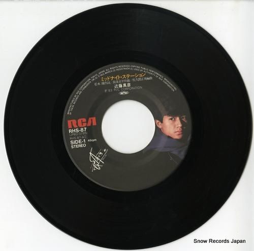 近藤真彦 - ミッドナイト・ス