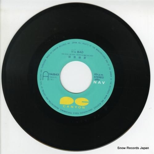 田原俊彦 - イッツ・バッド