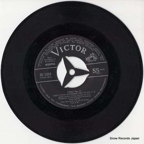 ジミー・フォンタナ - 太陽の