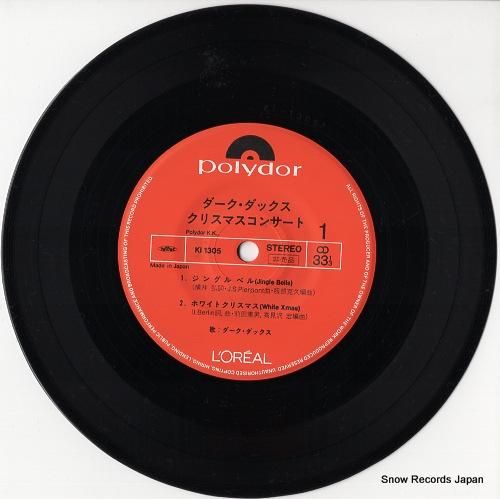ダーク・ダックス - クリスマ