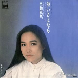 ؿ - Ǯʤ - 07SH1513