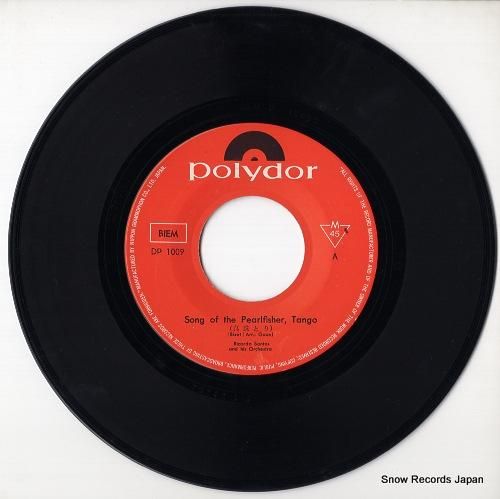 リカルド・サントス - 真珠と