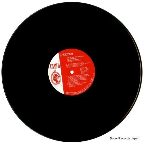 ザ・ラインランダーズ - スー