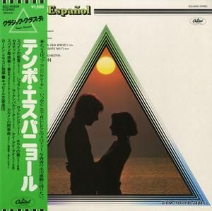 カーメン・ドラゴン - テンポ・エスパニョール - ECC-40200