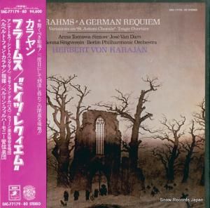 ヘルベルト・フォン・カラヤン - ブラームス:ドイツ・レクイエム作品45 - EAC-77179