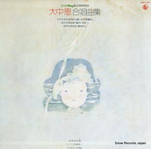 沸 - 羧ʽ - SKD7020