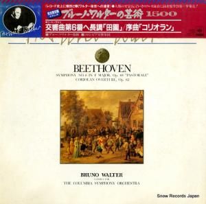 ブルーノ・ワルター - ベートーヴェン:交響曲第6番ヘ短調作品68「田園」 - 15AC1271