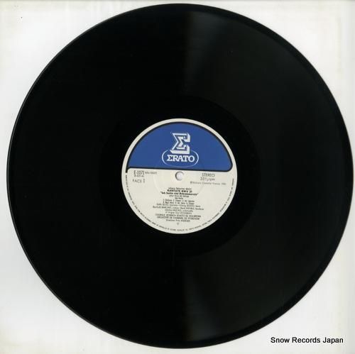 フリッツ・ヴェルナー - バッ