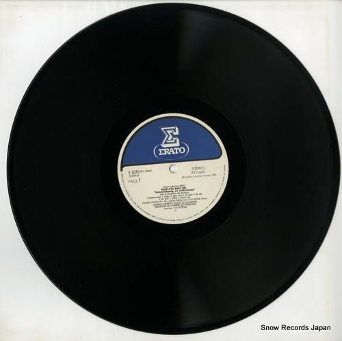 フリッツ・ヴェルナー - バッ