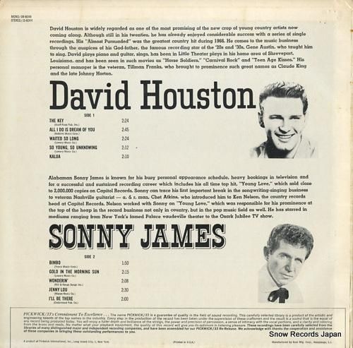 デヴィッド・ヒューストン&ソニ