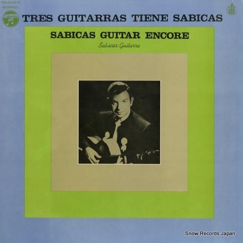 サビカス - ラ・クンパルシー