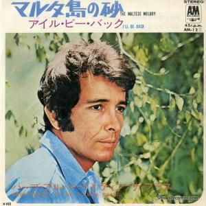 ハーブ・アルパートとティファナ・ブラス - マルタ島の砂 - AM-12