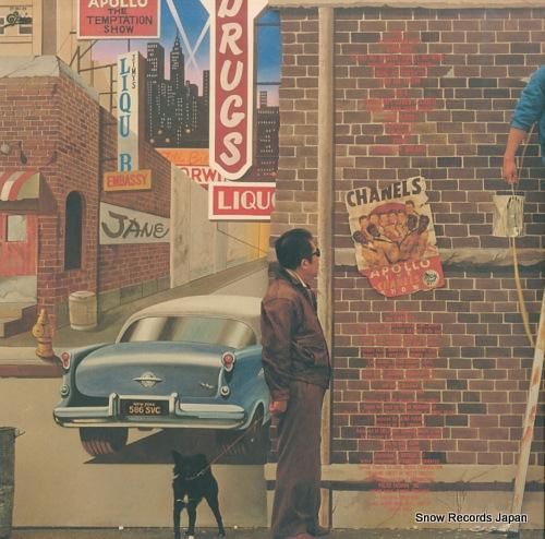 シャネルズ - ミスター・ブラ