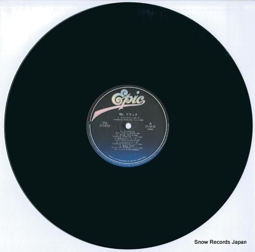 シャネルズ - ミスター・ブラ