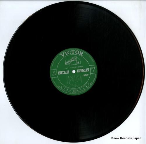 チェリッシュ - チェリッシュ