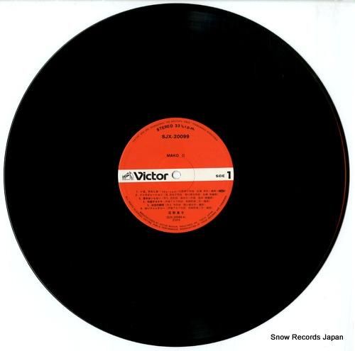石野真子 - mako ii