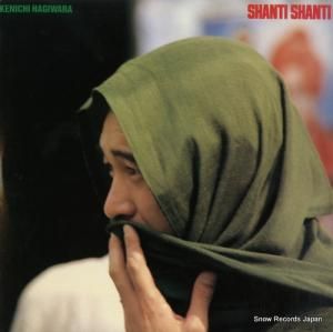 븶 - shanti shanti live - BMC-7015