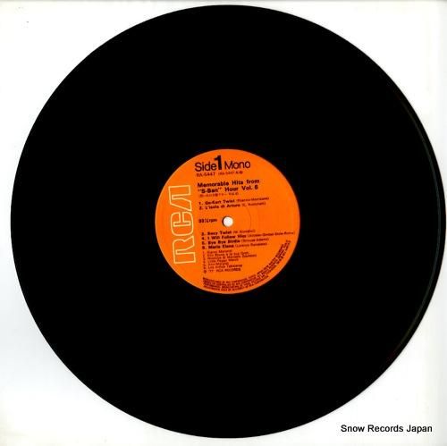 V/A - 想い出のs盤アワー