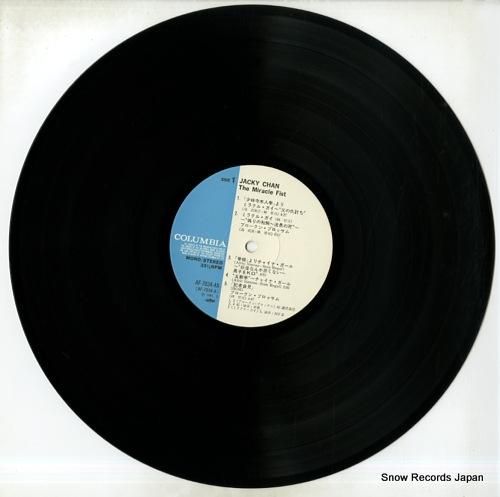 ジャッキー・チェン - ジャッ