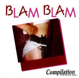 V/A - blam blam - PICLP05