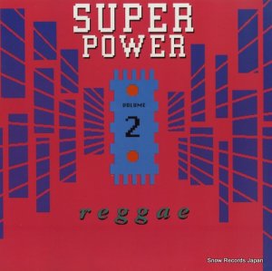 V/A - super power reggae volume 2 - SPL110