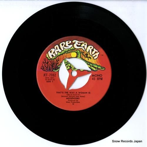 メッセンジャーズ - 気になる