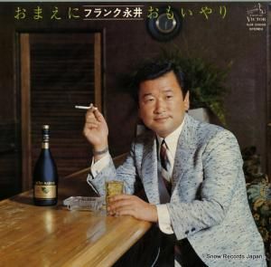 ե󥯱ʰ - ޤˡ⤤ - SJX-20005