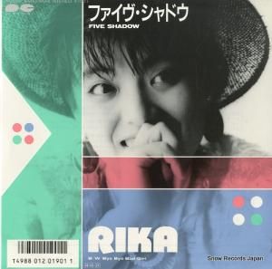 RIKA - ファイヴ・シャドウ - 7A0648