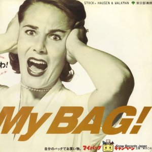 ȥåϥ & ޥ - oh my bag! - QRMLP010