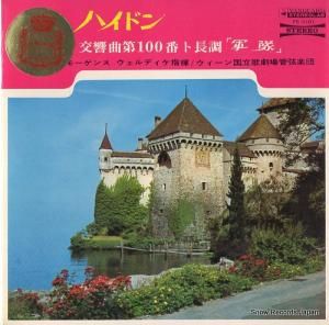 ⡼󥹡ǥ ϥɥ󡧸裱֥ĹĴַ PS5101