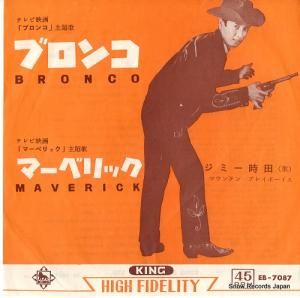 ߡĤȥޥƥ󡦥ץ쥤ܡ ֥ EB-7087