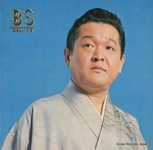 京山幸枝若 河内十人斬り NX-72