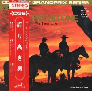 ꡼ ץꡦ꡼󥺡ؤ⤭ SRA-12