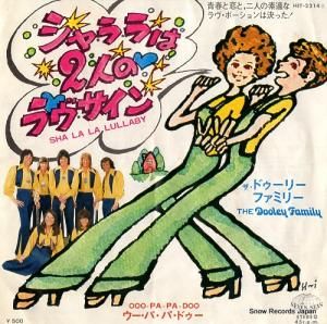 ɥ꡼եߥ꡼ 㡦顦ϣͤΥ HIT-2214