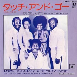 ѥåڥ åɡ YK-60-RO