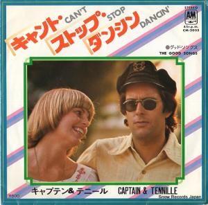 ץƥƥˡ ȡȥåס󥷥 CM-2035