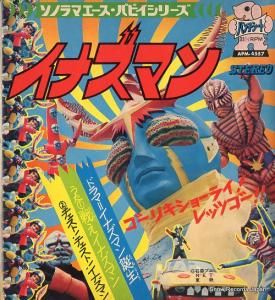 翿 廊ʥޥ APM-4557