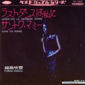 ϩ 饹ȡ󥹤ϻ TP-1623