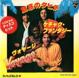 䡼 ̥ǤΥҥ SFL-2421