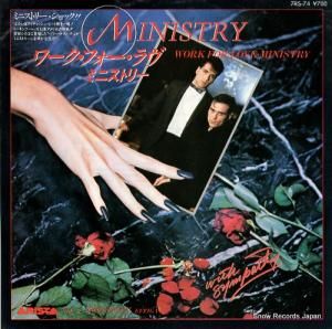 ߥ˥ȥ꡼ ե 7RS-74