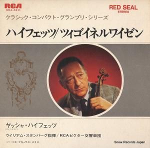 ꥢࡦС ĥͥ磻󡧥饵 SRA-3511