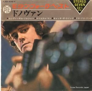 ɥΥ ˥롦른㡼 LSS-435-Y