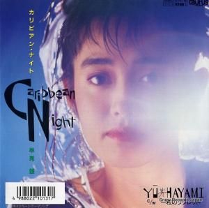 ḫͥ ӥ󡦥ʥ 07TR-1162