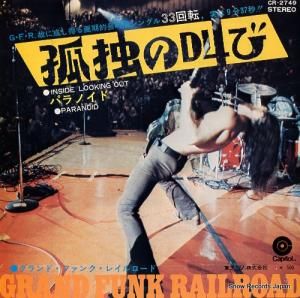 ɡե󥯡쥤 Ȥζ CR-2749