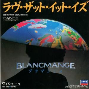 ֥ޥ󥸥 åȡåȡ SO7P1047