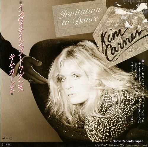 キム・カーンズ インヴィテイシ