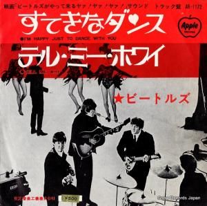 ӡȥ륺 Ƥʥ AR-1172