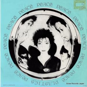 ץ饹å peace VIHX-1518